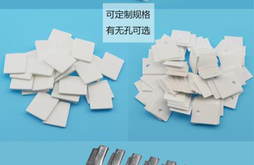 导热陶瓷片