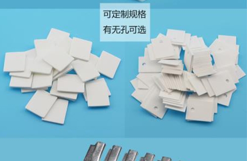 导热陶瓷片